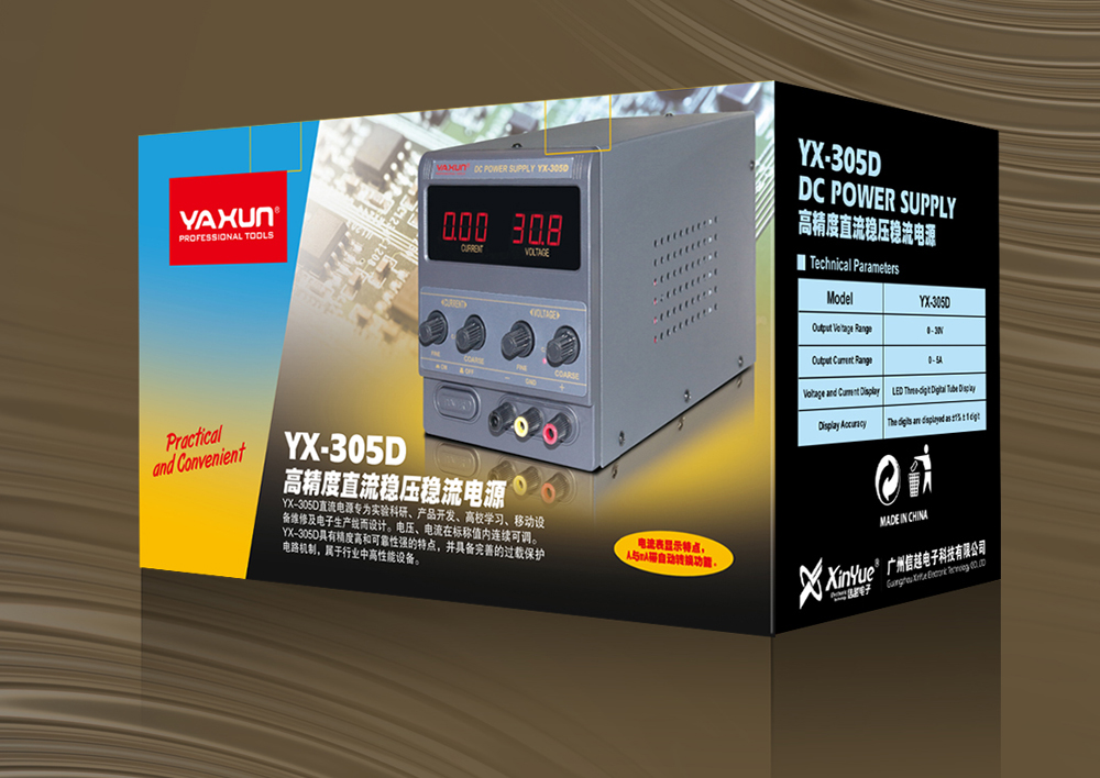 Secondary image of YX305D POWER SUPPLY YAXUN - Quality Phone Parts in Sri Lanka